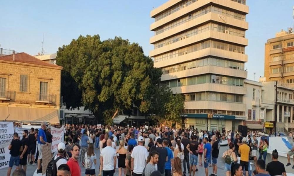 Κύπρος: Επεσαν «βροχή» τα πρόστιμα στους διαδηλωτές που διαμαρτυρήθηκαν κατά της μάσκας